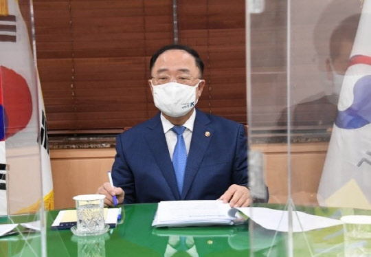 홍남기 부총리, 관계장관회의 주재 [기획재정부 제공]